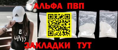 твердый Гагарин