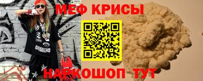 эйфоретик Гатчина