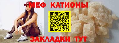 твердый Гагарин