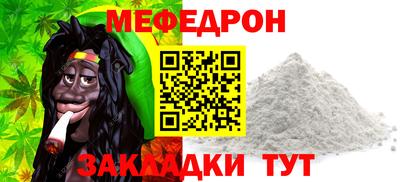 эйфоретик Гатчина
