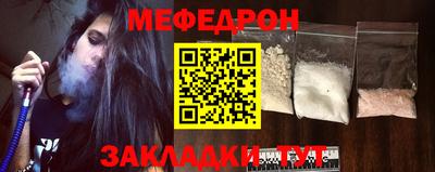 герыч Гай