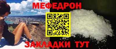 твердый Гагарин
