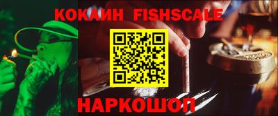 герыч Гай