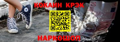 герыч Гай