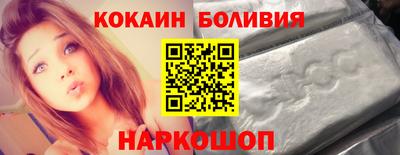 эйфоретик Гатчина