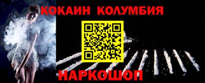 эйфоретик Гатчина