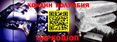 герыч Гай