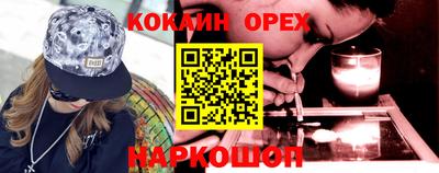 твердый Гагарин