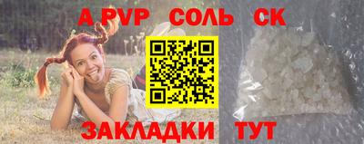 герыч Гай
