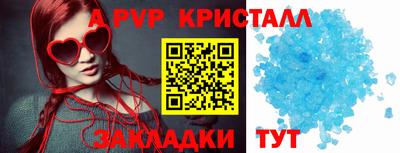 твердый Гагарин