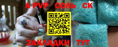 герыч Гай