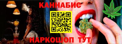 герыч Гай