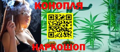 герыч Гай