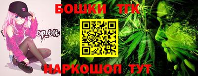 эйфоретик Гатчина