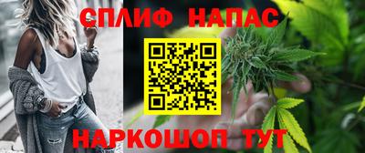 эйфоретик Гатчина