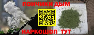 герыч Гай