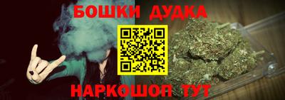 эйфоретик Гатчина