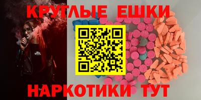 герыч Гай