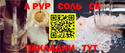 твердый Гагарин