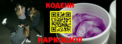герыч Гай