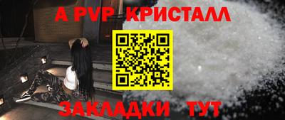 эйфоретик Гатчина
