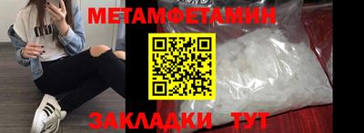 герыч Гай
