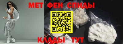 герыч Гай