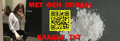 эйфоретик Гатчина