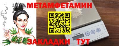 эйфоретик Гатчина
