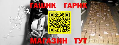 твердый Гагарин