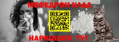 эйфоретик Гатчина