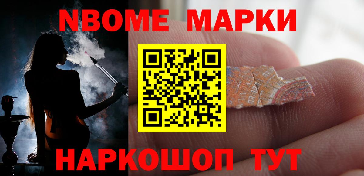 Лсд 25 экстази кислота Мурино